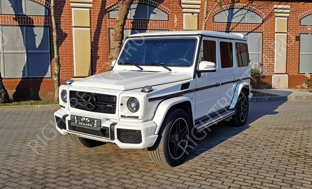 Раздел
